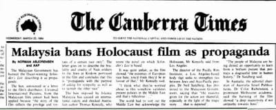 Schlinder's List movie banned in Malaysia