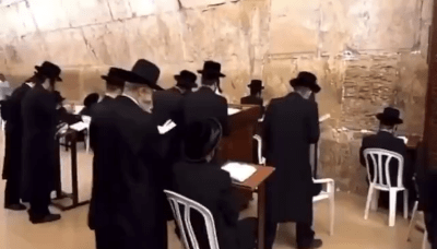 Synagogue of Satan - Watch