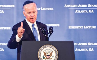 Biden wearing Jewish kippah (skull cap)