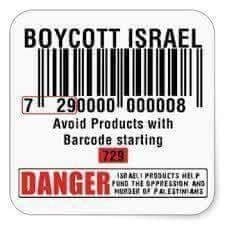 Boycott Israel