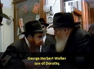 George H.W. Bush Promised Israel ONE BILLION DOLLARS - Watch