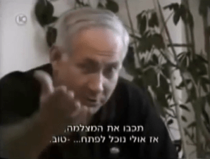Netanyahu: we control America - Watch