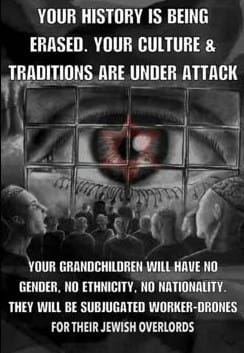 erased history