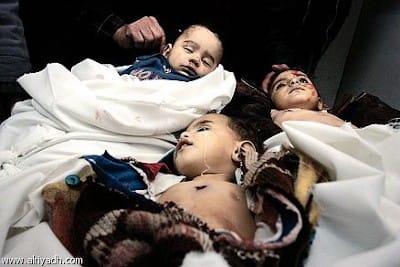 Notice the Israeli Sniper's bullet right through the heart of the deceased Palestinian boy