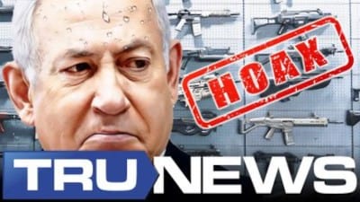 Israel Cannot Produce Evidence of Vast Weapons Armory Beneath Hospital - Watch