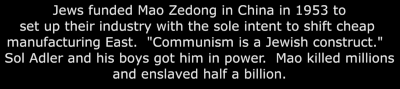 Jews funded China