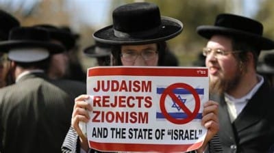 Judaism rejects Zionism
