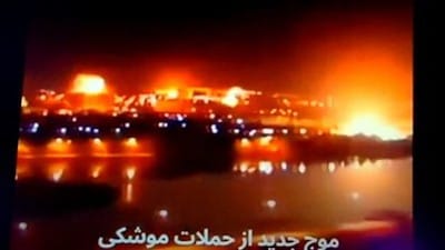 Lighting up Israel: - Watch