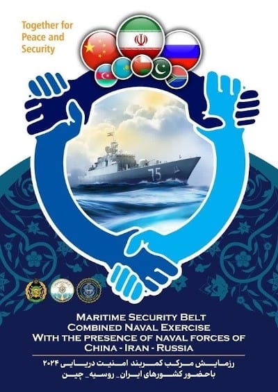 Maritime Security Belt-2025: Iran showcases naval prowess in alliance with China, Russia