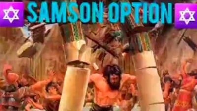 The Samson Option makes Israel the biggest nuclear threat on earth - Watch