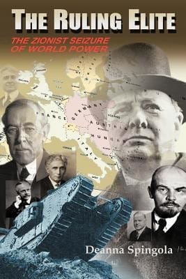 The Ruling Elite #2 (book)
